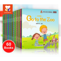 100 Book Farmyard Tales 어린이 이야기 그림책 아기 영어 어린이 책, 60 Books