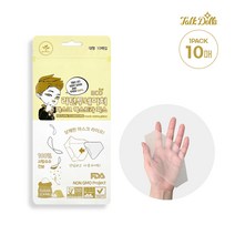 [1+1 이벤트] 리턴투네이처 마스크 엑스트라 피스 10매입 1팩 대형 에코 친환경 생분해 매쉬 필터 FDA 일회용