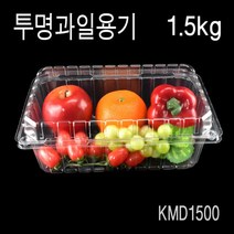 서울팩 과일용기1.5Kg PET과일용기 야채용기1.5kg 사과 애플망고 석류 파프리카 K1500 400개, 1박스, 400개(용기+뚜껑)