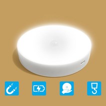 usb Motion Sensor Night Closet for Stair Hallway, 01 White Light  400mAh