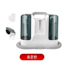 미홀 패브릭 세척 청소기 MQBY-01 110V 패브릭 소파 청소 기계 카펫 커튼 청소 기계 대만 소형 다기능 스프레이 스프레이 흡입 흡입 클리닝 머신, 표준 모델 110V US 표준