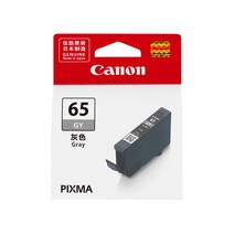 [Canon] 정품잉크 CLI-65GY GRAY (PRO-200/12.6ml), 1개