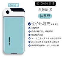 KEEPIN BOX 스마트폰 타이머 케이스 자물쇠 금고 금욕상자 수험생 공부집중아이템, 1개, C