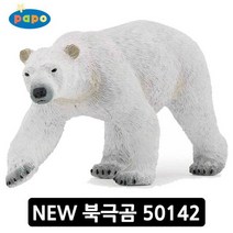 파포 (동물 모형완구) New 북극곰