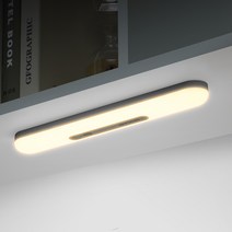 모가비 LED 무선 충전식 센서등 MOG-126, 전구색