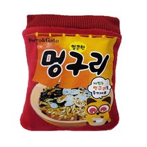 소리도나는 후각훈련 분리불안 장난감 멍뭉이지능장난감 펫노이즈워크