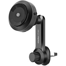 옵시디언 차량용 핸드폰 태블릿 자동흡착 15W 고속 무선충전 거치대 휴대폰, 9.묶음패키지(송풍구 일체연장)