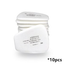 3M 6200 먼지 마스크 반얼굴 호흡기 산업용 수지 작업 스프레이 페인트 보호 603 어댑터 필터 세트 5N11 2091, 5n11 10피스