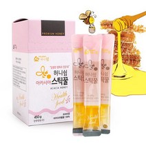 [강원양봉] 프리미엄 아카시아 스틱꿀 1박스(박스당30스틱), 450g, 1개