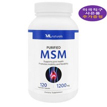 My Life MSM 1000mg 240정 베지캡슐 마이라이프 Purified MSM 미국 직구 +휴대용약통 추가증정