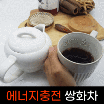 어썸네이처 환절기건강 쌍화차 분말 가루 250g 대용량 감기에좋은차 목에좋은차 부모님선물 어르신선물 직장인선물 선생님선물 몸이허할때 몸을따뜻하게하는차, 1개