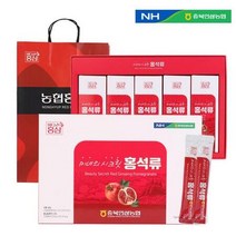 5716 홍삼 콜라겐 석류 아로니아 홍석류30포, 상세페이지 참조, 상세페이지 참조
