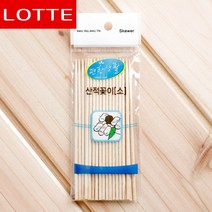 30p 롯데 편한생활 산적꽂이(소)
