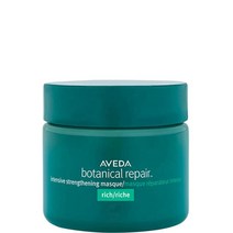 아베다 보타니컬 리페어 인텐시브 스트렝스닝 마스크 리치 25ml Aveda Botanical Repair Masque, 1팩