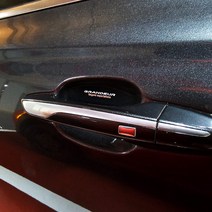 마일드콜 그랜저IG 스크래치 보호필름 로고인쇄 도어컵 도어가드 차손잡이 데칼스티커 몰딩, 블랙로고