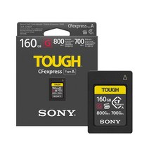 소니 CEA-G160T CFexpress A타입 TOUGH 메모리/5년보증/공식대리점, 단품없음