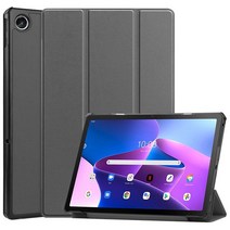 레노버 Xiaoxin 패드 2022 10.6 "탭 M10 플러스 3 세대 케이스 TB128FU Funda 태블릿 삼중 마그네틱, CHINA, M10Plus 3rd 10.6inch, Grey, 05 Grey