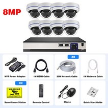 Gadinan 파손 방지 돔 카메라 시스템 CCTV 야외 IP 홈 비디오 키트 감시 4K POE 10CH NVR 8MP, 04 10CH NVR x8 Cameras_03 1t