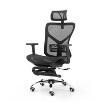 DIOUS 인체 공학적 의자 기숙사 컴퓨터 의자 사무실 등받이 의자 Reclining 인체 공학적 의자 도매, 하이버전 (풀메쉬쿠션+풀러블페
