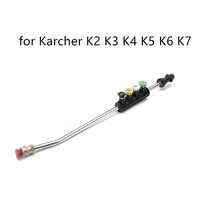 고압세차기 휴대용 가정용 고압 스팀 세척기 고압 세차 건 제트 랜스 Karcher K 시리즈 5 노즐 팁 조정 가, 푸른
