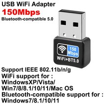휴대용 USB 모뎀 윈도우 XP 비스타 Win7 8/8.1 10 11 맥 OS용 2 인 1 와이파이 어댑터 150Mbps 네트워크 카드 프리 드라이버 블루투스 호환 5.0, [01] with BT 5.0, 01 with BT 5.0
