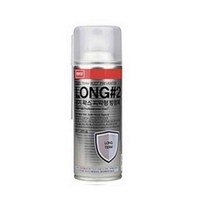 나바켐 장기 왁스 피막형 방청제 LONG-2 420ml
