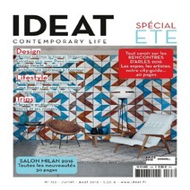 과월호 Ideat France No.123