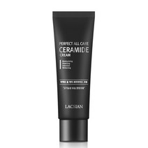 라끄시안 퍼펙트 올케어 세라마이드 크림 75ml*2개
