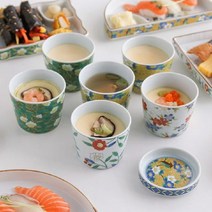 일본식 자왕무시 계란찜 죽 양념종지 그릇 일식당, 금화, 종지