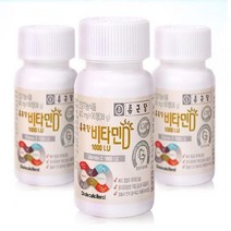 CF 종근당 비타민D 1000IU 400mgx90정 (3개월분) 칼슘, 상세페이지 참조, 상세페이지 참조