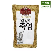 [인산가 본사 직영] 알칼리죽염 분말 1kg, 1개