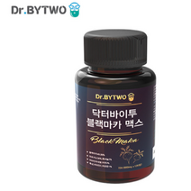 닥터바이투 블랙마카 맥스 [600mg x 120정] 남성 성기능 개선 여성 생리불순 폐경기 증상 개선 항산화작용 피로회복 골다공증 예방 스트레스 해소., 120개, 5개