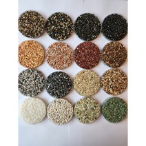콩자갈 20kg 베이지 블랙 화이트 어항돌 화분 조경 바닥시공 에폭시, 화이트아이보리 (3-5mm)