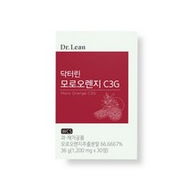 한국코스모 닥터린 모로오렌지 C3G 1200mg 30정, 1개