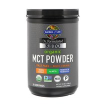 가든오브라이프 오가닉 Keto 케토 MCT 파우더 300g 칼슘 마그네슘 트라이글리세라이드