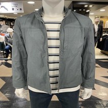 트레몰로 세정 인디안 트레몰로 nc중앙로역점 여름 그린 차이나카라 스판숏점퍼