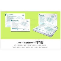 테가덤 멸균드레싱 방수 의료용테이프 100장 진물상처, 1개