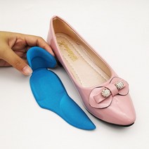 W61A962이파인 정장 구두 T자형 아치 뒷꿈치 동시 보호 보드 발아픔 발바닥아픔 발바닥열 발꿈치갈라짐 발뒤꿈치갈라짐 발뒤꿈치까짐 발갈라짐, 블루