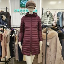 크로커다일레이디 가볍고 따뜻한 후드 탈부착 경량 덕다운 패딩 점퍼 뉴코아 인천점
