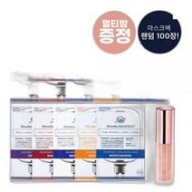 엘렌실라 인트라셀 마스크팩 100장+안티링클 멀티밤 1개 (~소진 시 종료), 상세페이지 참조