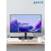 알파스캔 AOC 22B2HM 프리싱크 75 시력보호 무결점 22인치 컴퓨터 모니터 광시야각 사무용 업무용 듀얼 가성비 62779
