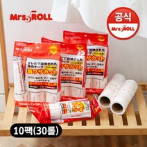 [미세스롤] 테이프크리너 이지컷팅 리필10팩(30개입), 제품:이지컷팅리필10개(30롤)