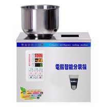 식품교반충진기 220V/110V Granular Powder Filling Machine Automatic Weighing Wolfberry Tea Seed Squar, 2차검수진행, Round hopper, 220V + EU