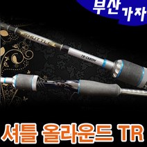 BS컴퍼니 셔틀 올라운드 TR-S680M 팁런 오징어낚시대
