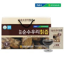 농협 국산 생 칡즙 원액 100% 효능 효과 무첨가물 홍삼 액기스 엑기스 진액 건강 차 80ml 30포 박스구성, 3박스(90포)