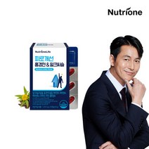 [뉴트리원]피로개선 홍경천&밀크씨슬 1박스/1개월분
