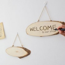 FWG988116캠핑문패 DIY 나무 통나무 알림판 우드 입간판, 캠핑문패