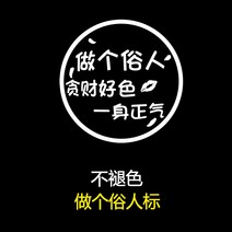 도어라이트 도요타에 적용 엘파 30 계 차문 ALPHARD 윌파 투영 등 1356162802, 아니 퇴색 하면 속인 하나 값