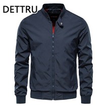 야구점퍼 남성솔리드 컬러 야구 재킷 남자 캐주얼 스탠드 칼라 폭탄 망 가을 남성을위한 슬림 맞는