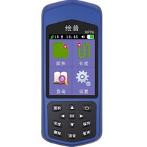 gps 측량기 휴대용 면적 초정밀 계측기 측정기 토지, 4성 HP9B+1전기+직접충전+웨스트